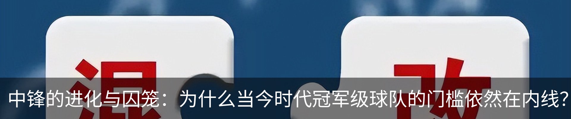 新闻中心