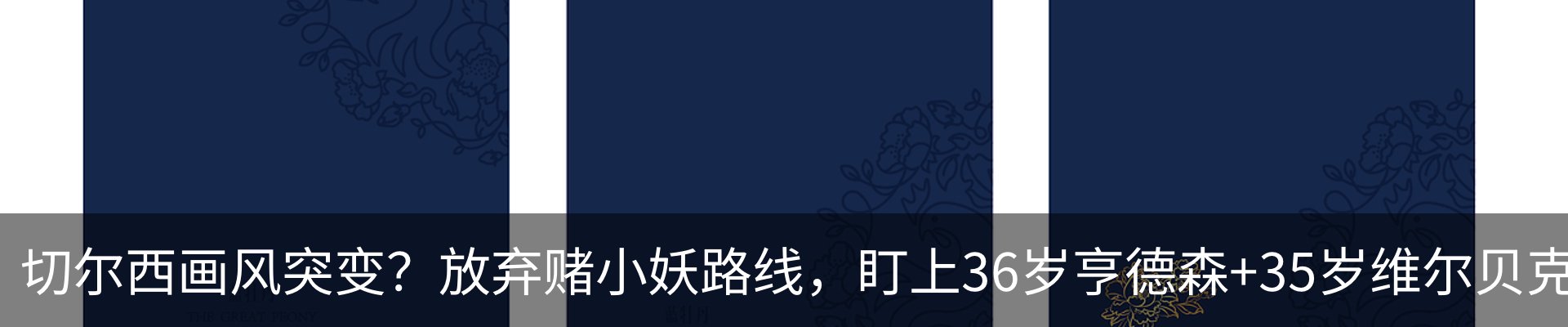 新闻中心