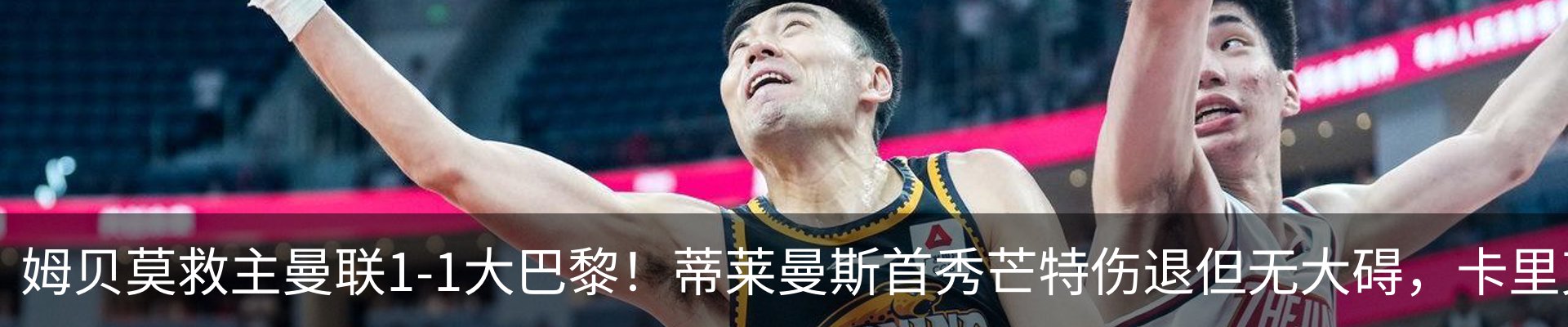 新闻中心